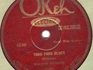 Okeh 8540 WALTER BEASLEY Georgia Skin -    2nd guitar Sylvester Weaver 1927