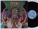 8TH DAY Self Titled INVICTUS LP VG++