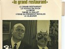 EP BOF / OST- 