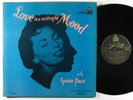 GENIE PACE Love In A Midnight Mood LP on Jade DG mono NM/VG++