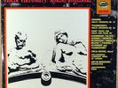 3 LPs WESTMINSTER Brahms Tchaikovsky ERICA MORINI Violin Virtuosity WMS-1011