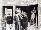 Ghetto Records Presents Eddie Lebron  ORIG  Salsa Y Guaguanco LP