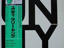 LARRY YOUNG - UNITY.  BLUE NOTE(J) lp