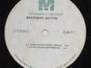 BRAINMAN Boodah Session RARE UNRELEASED (?) Virginia RAP / HIP HOP ACETATE Hear