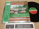 DARYL HALL & JOHN OATES-Abandoned Luncheonette  Rare Japan LP w/OBI