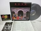 RUSH Moving Pictures LP Vinyl JAPAN 25·3P-261 W/ JAPAN TOUR STICKER