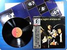 THE ELECTRIC LIGHT ORCHESTRA 