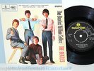 THE BEATLES SHE LOVES YOU EP 7