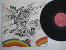 Mangelsdorff / Freund / Wilkie / Hart - Wild Goose - Original BASF/MPS 15 299