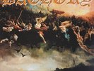 Bathory/Blood Fire Death /BMLP 666-4 /Limited Edition Clear Vinyl /Rar 
