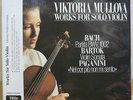VIKTORIA MULLOVA WORKS FOR SOLO VIOLIN / Bach, Bartok, Paganini / 180g vinyl LP