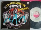 PROMO WHITE LABEL / RAMONES NEEDLES & PINS / 7INCH 45RPM