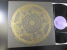 JOHN McLAUGHLIN SURMAN STU MARTIN DAVE HOLLAND where fortune smiles UK DAWN LP 