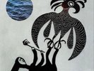 DIIV Oshin 12 Inch Vinyl Record Album Beach Fossils Mac Demarco Dinosaur Jr