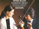 Philips 416821-1 - Tchaikovsky - Sibelius - Violin Concertos - MULLOVA - OZAWA