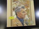 BRAHMS the four symphonies VON KARAJAN DGG German Audiophile 4 LP BOX Big Tulip