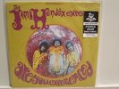 Jimi Hendrix Are You Experienced Purple Haze color vinyl lp 200gm #322 Newbury