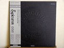 Tsuyoshi Yamamot Isao Suzuki Mari Nakamoto etc.. Epicurus One:Japan Jazz TBM:OBI
