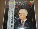 Jochum BRUCKNER Symphony No.7, 3 Motets,150th Psalm Japanese DG MGX9917/8 SEALED