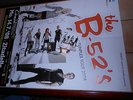 The B-52s - Funplex LP + CD + Tour Poster 