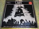 QUARTZ Satan's Serenade, Vinyl Maxi Single, Heavy Metal, NWOBHM, red vinyl, rar