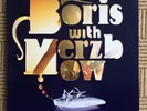 Boris With Merzbow Rock Dream Vinyl LP