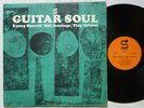 KENNY BURRELL Guitar Soul STATUS 8318 MONO JAZZ LP