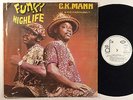 AFRO SOUL FUNK LP/ C.K. MANN & HIS CAROUSEL 7 