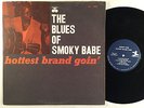BLUES LP/ SMOKY BABE 