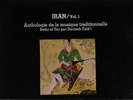 Iran / Vol.1 : Anthologie De La Musique Traditionnelle - Dariush Talâ'i - LP NM