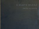 ID&T 3 STEPS AHEAD Paint it black gabber hardcore thunderdome rare classic
