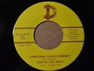 ACE IN THE HOLE / GEORGE STRAIT D-1313 LONESOME RODEO COWBOY -Listen