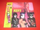KISS LP Music from 