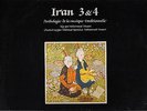 Iran / Vol 3 & 4 : Anthologie De La Musique Traditionnelle - 2 LP SET - NM