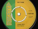 School Boys - Do It Now / Don't Blame The Little Children - (P) 1970 ACKEE UK 7