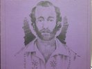 KEN HAMILTON - Be Gentle With Yourself -  Private Loner Folk Psych N Carolina