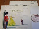 ASD 323/4 Gilbert & Sullivan Iolanthe / Sargent etc. W/G 2 LP set