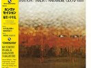 KUNIMITSU INABA & SADANORI NAKAMURE DUO / CONVERSATION TBM HQ-180 AUDIOPHILE LP