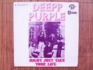Deep Purple Rare Portugal 7” misspell “DEEPP” Purple Different cover rare Hear