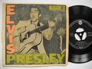 ELVIS PRESLEY same s/t EP I Got A Woman + 3 45 7