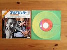 John Barry James Bond Goldfinger Japan 7