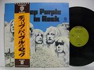 DEEP PURPLE in Rock JAPAN LP 2nd Issue 1971 WB Green Label w/OBI P-8020 2000yen