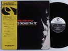TOSHIYUKI MIYAMA Shuko Mizuno's Jazz Orchestra 75 THREE BLIND MICE LP japan obi