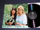 SCHUBERT 3 violin piano sonatas MIYAZAWA BOBESCO duchesne mint- lp