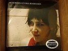 Beth Orton - Central Reservation 180 Gram 2LP (RARE & SEALED) Quiex SV-P
