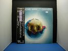 JEAN-MICHEL JARRE OXYGENE JAPAN