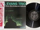 BILL EVANS TRIO AT SHELLY'S MANNE-HOLE RIVERSIDE SMJ-6315 Japan OBI Vinyl LP