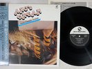 ISAO SUZUKI SEXTET AKO'S DREAM THREE BLIND MICE PAP-20024 Japan OBI PROMO LP