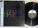 ISAO SUZUKI TRIO BLACK ORPHEUS THREE BLIND MICE PAP-20010 Japan PROMO OBI LP
