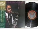 ARCHIE SHEPP ON GREEN DOLPHIN STREET DENON YZ-132-ND Japan PROMO OBI Vinyl LP